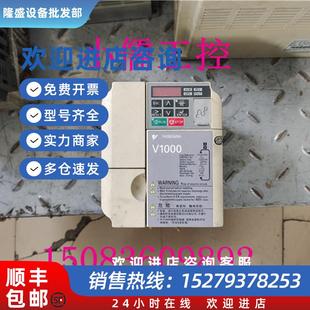 VB4A0004BBAV10000.75KW 议价CIMR 1.5KW380V安川变频器