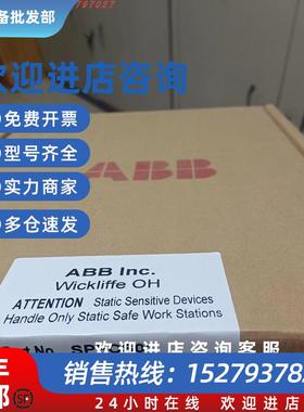 议价SPQRS22SPDSI22SPCIS22SPFCS01全新原装模块