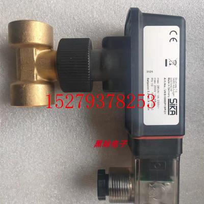 议价SIKAVT2511MLEYBO02流量计SIKAVHS40M1REGIN07流量开关