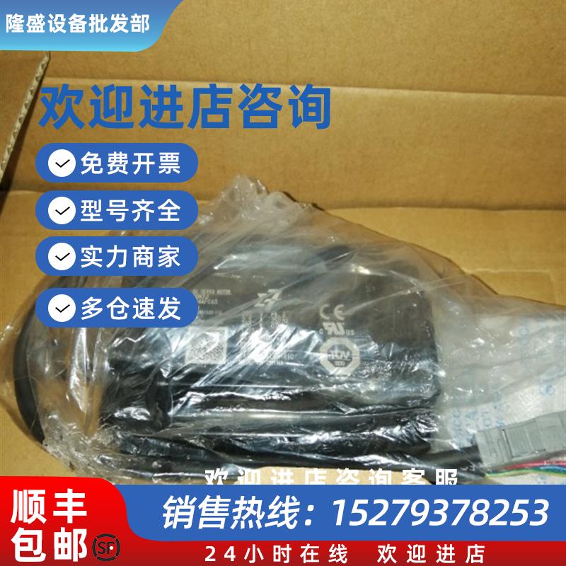 议价SGMAH-01/02/04/08AAA61D-OY伺服电机全新原装质保一年询