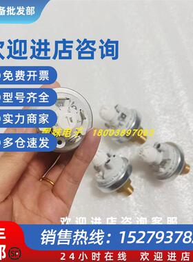 议价德国BECK901.51114L2压力开关BECK 984M.333304B压力开关