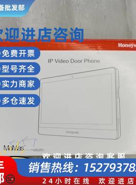 议价全新is-7500-g数字可视对讲主机ip vide door phone