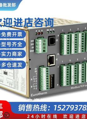 议价全新原装英国EurothermMini8/8LP/1PRG/VL/MODBUS/C/TC8/议价