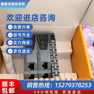 议价贝加莱X20HB2880 X20HB8815 X20PS8002 X20BB81 PLC 全新正品
