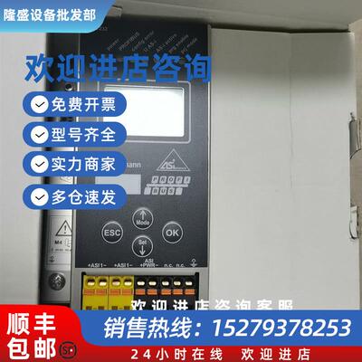 议价德国B+W模块BWU1886/BWU2284/BWU2828 全新原装现货