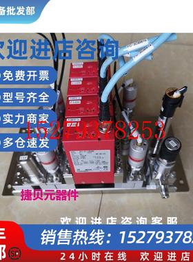 议价HORIBAN100SEC-N114MGMW10SLMN2流量计4组套件议价议价$