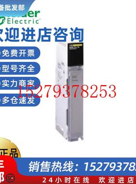 议价施耐德140NOE77111140DDO35300140AVI03000140DDI84100全新