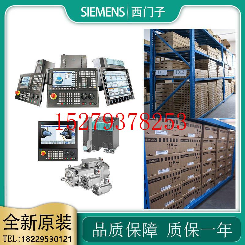 议价原装6AV2124-0QC02-0AX16AV2124-0UC02-0AX06AV2124-0XC02-0A