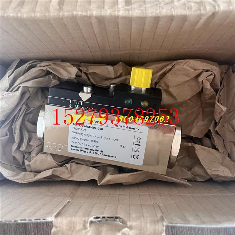 议价HonsbergUR3K-025GM150流量计HonsbergWR1-025GMW流量计