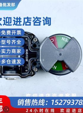 议价美卓限位开关回讯器接近式阀位开关感应式EN44D05RA正