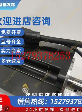 议价SGM7J-08AFC6ESGM7J-08AFC6SSGMJV-08ADE6E安川伺服电机现货