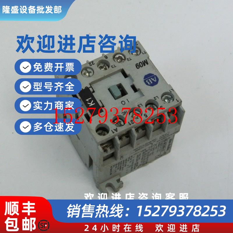 议价100-M09N*31MO5NZ*3M05NZ*3100-NX204100-MO5N*3AB接触器