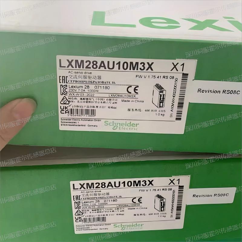 议价LXM28AU10M3X全新原装1000W伺服驱动器LXM28AU01M3X/LXM28AU1