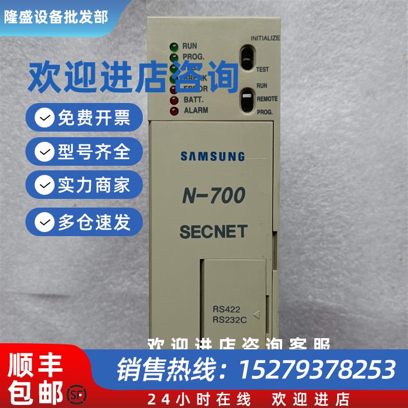 议价 CPL7211A-1 原装拆机 现货拍摄 成色漂亮 N-700 CPL7211