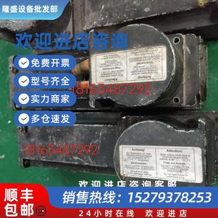 议价Rexroth伺服电机 现货议价销售 MKE047B144KG0BENN
