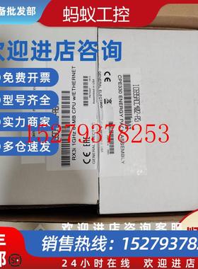 议价IC695CPE330IC695CPE310全新原装GERX3iPLC控制器