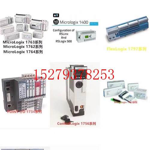 议价AB罗克韦尔2080-LC50-24QWB2080-IF22080-IF42080-OF2