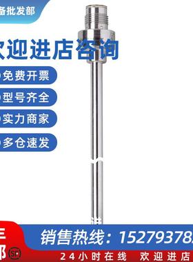 议价IFM 温度探头传感器 TT7281 TT-070KFBD06- /US/议价