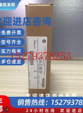 议价1756-L7SPXT罗克韦尔ABControlLogix以太网1756L7SPXT