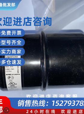 议价Danfoss丹佛斯过滤器DML083-023Z5040全新现货议价