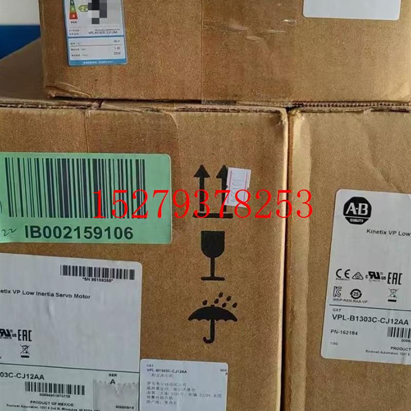 议价美国AB罗克韦尔伺服电机VPL-B1652C-CJ12AS