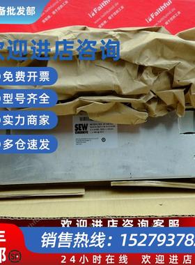 议价 NF048-503 赛威全新线性滤波模块 FS21226-42-33 082711