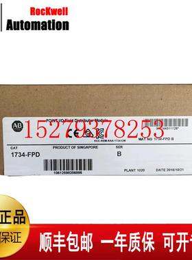 议价美国AB1734-FPD1734-VHSC241734-IR21734-OE4C罗克韦尔控制