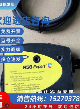 议价R58BNCRGB1Q8色标传感器实R58 Expert BANNER实物拍图