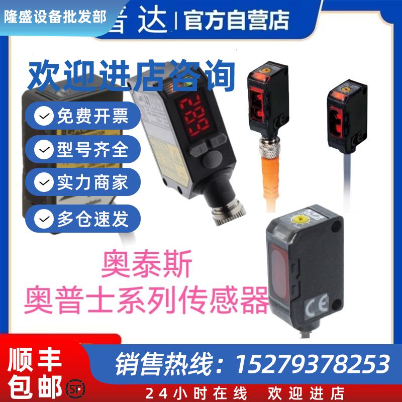 议价BGS-2N15N光电 BGS-2S10N原装 BGS-2S15N现货 BGS-2S15