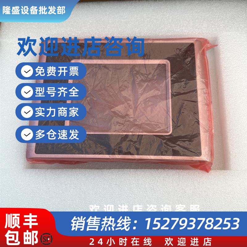 议价 WT205 LX800/DD512/CF512/VX 原装现货