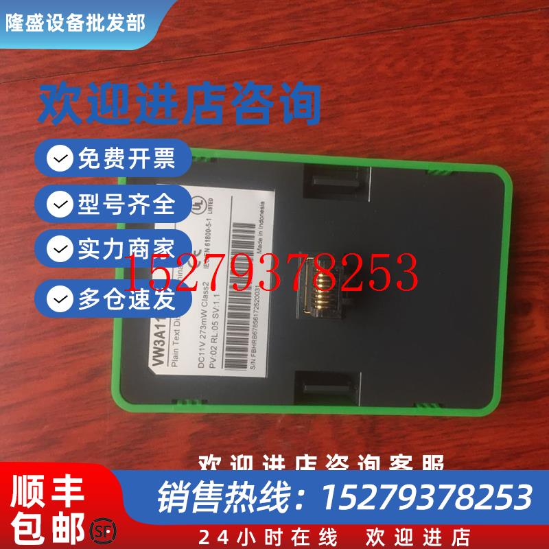 议价施耐德小型断路器OSMC32N1C1现货销售质保一年1P1A