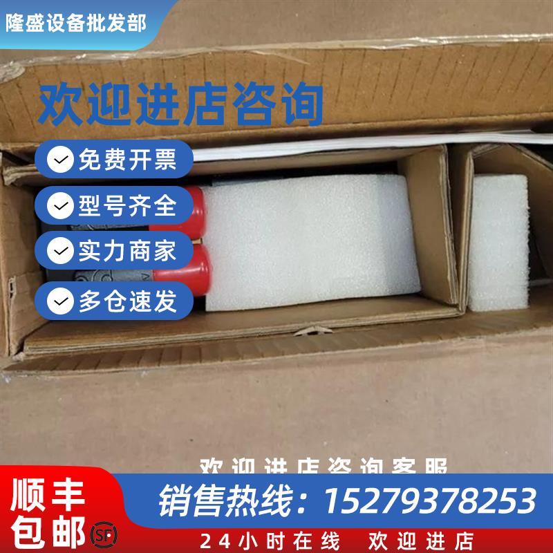 议价MPL-A1520U-EJ72AA MPL-B230P-EJ72AA罗克韦尔伺服电机质量保