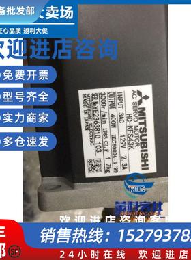 议价全新安川SGMGH-09A2A61原装正品