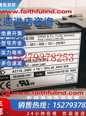 议价Jumo00351067久茂全新温控器703011/10-001-000-101-23/061