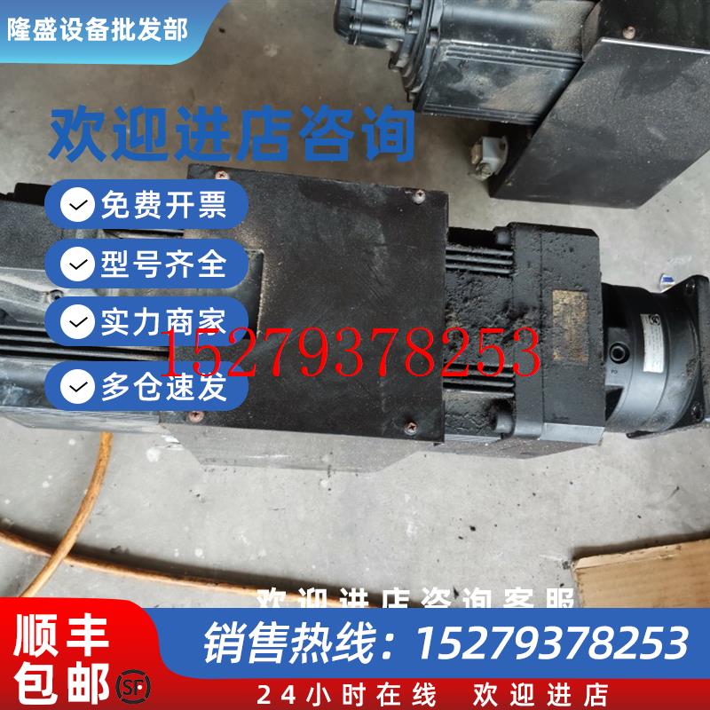 议价2AD104D-B05OB1-FS07-B2N1/A2N1MHD093C-035-NG0-BA力士乐电