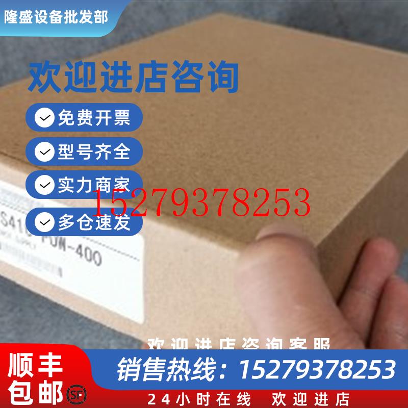 议价*PS416CPU-200TCS-200MOD-200NET-220金钟穆勒PLCMOELLER