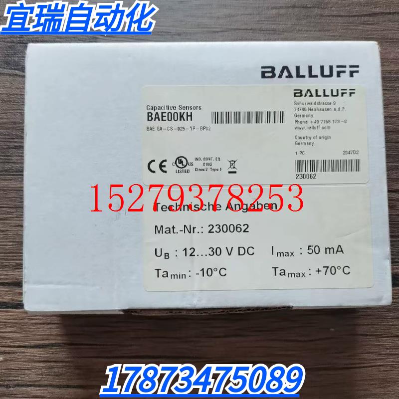 议价全新原装巴鲁夫BAE00KH光纤放大器BAESA-CS-025-YP-BP02现货