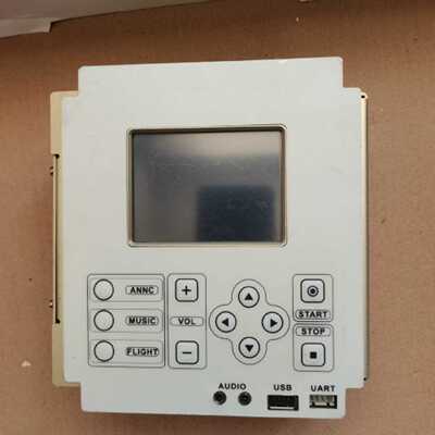 议价AVIC陕北航空仪表厂 PCH-01-02 音频广播单元，拆 议价