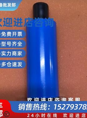 议价HOPPE HCG2011 M04 P1 1800bar 压力传感器现货议价
