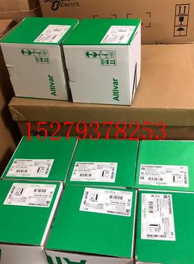 议价施耐德变频器ATV320U30N4BATV320U40N4BATV320U55N4B全新现货