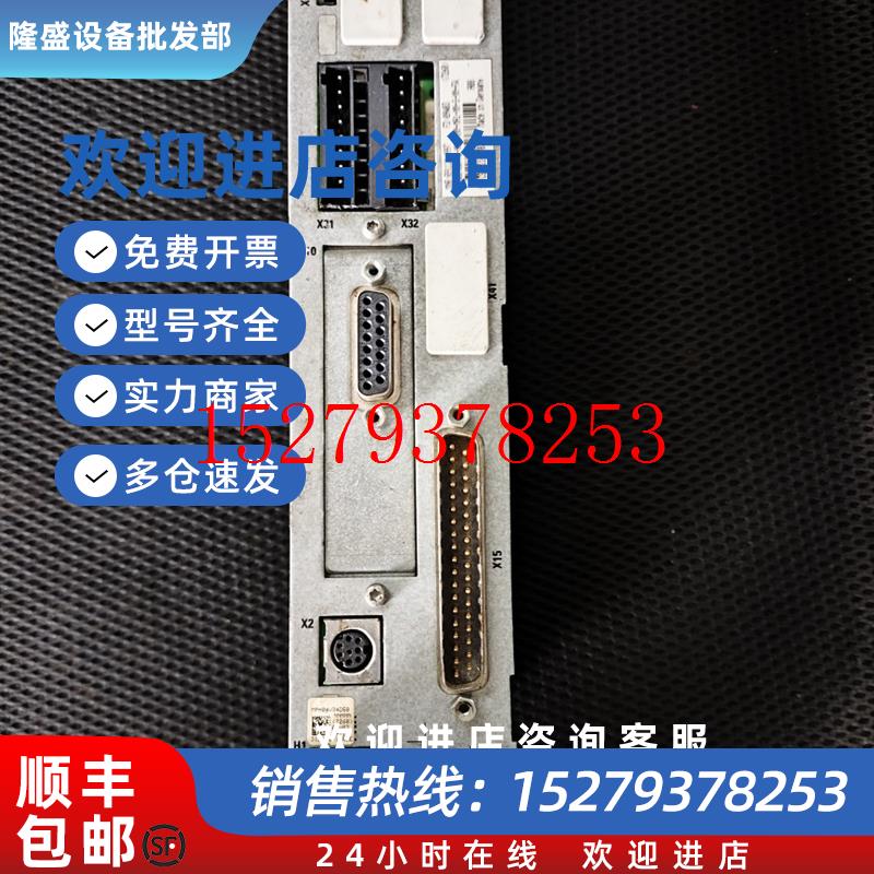 议价CSH01.1C-PL-NNN-NNN-MA1-NN-S-NN-FWR911314997力士乐轴卡现