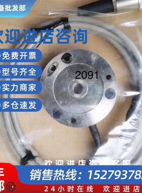 议价kistler奇士乐压力变送器108524-6002-v010议价