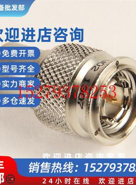 议价美国罗克韦尔Allen-BradleyAB1786-TNCLXT4连接器全新质保1年