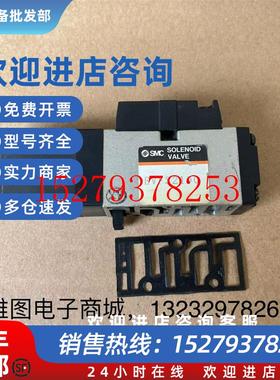 议价EVFS2100原装拆机现货SMC电磁阀