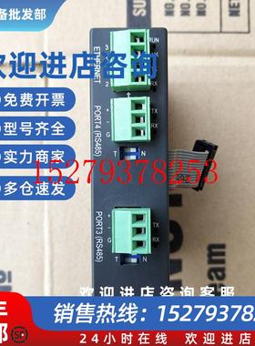 议价二手永宏PLCFBS-8EA/FBS-16EA/FBS-CM55/FBS-CM55E/FBS-24EYT