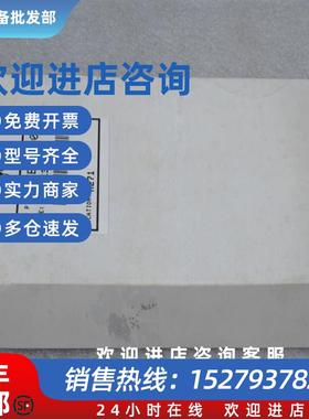 议价*现货销售*全新红狮控制卡 ATB40000 现货