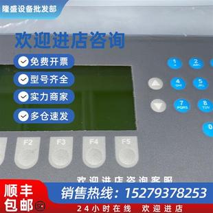 125 585 现货议 议价ODM800 616 控制面板显示器现货议价PCB