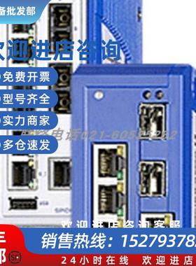 议价BRS40-0024OOOO-STCZ99HHSEA新品hirschmann赫斯曼24口工业交