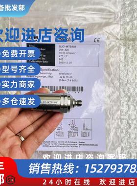 议价 SLC144TB-M8传感器TWIFLEX 7200654气缸