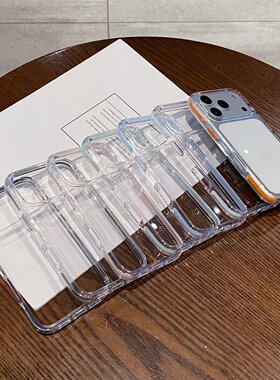 高透果冻壳适用苹果17手机壳轻薄不易发黄iphone16透明防摔软壳15pro新款ins高级14防摔手机套13简约保护套12